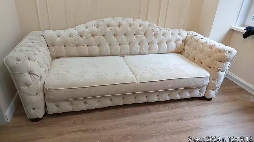 Обивка дивана. Ботанический сад